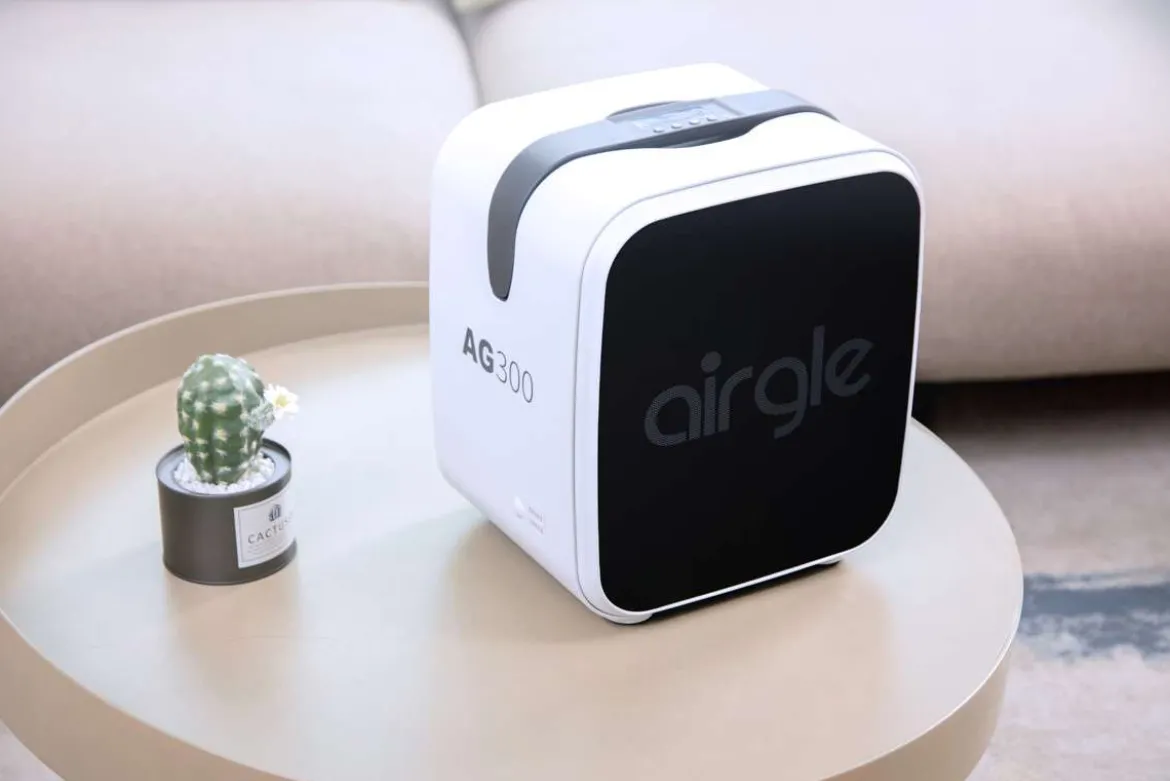 Airgle mobiler Raumluftreiniger AG300 für privat & Gewerbe