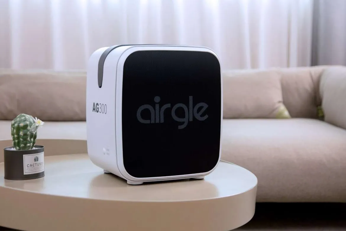 Airgle mobiler Raumluftreiniger AG300 für privat & Gewerbe