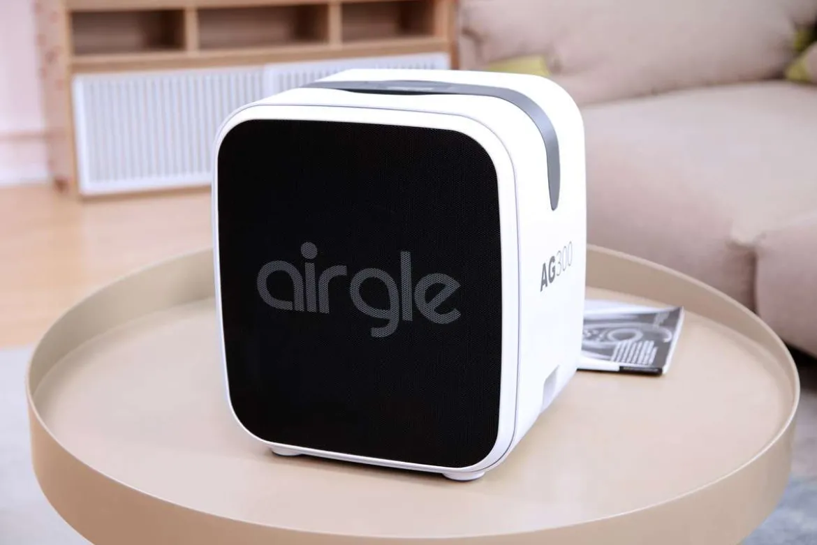 Airgle mobiler Raumluftreiniger AG300 für privat & Gewerbe