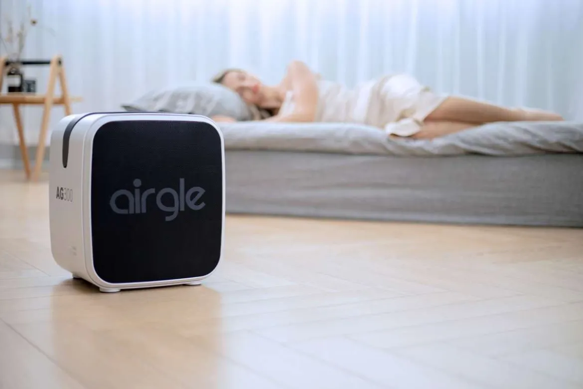 Airgle mobiler Raumluftreiniger AG300 für privat & Gewerbe