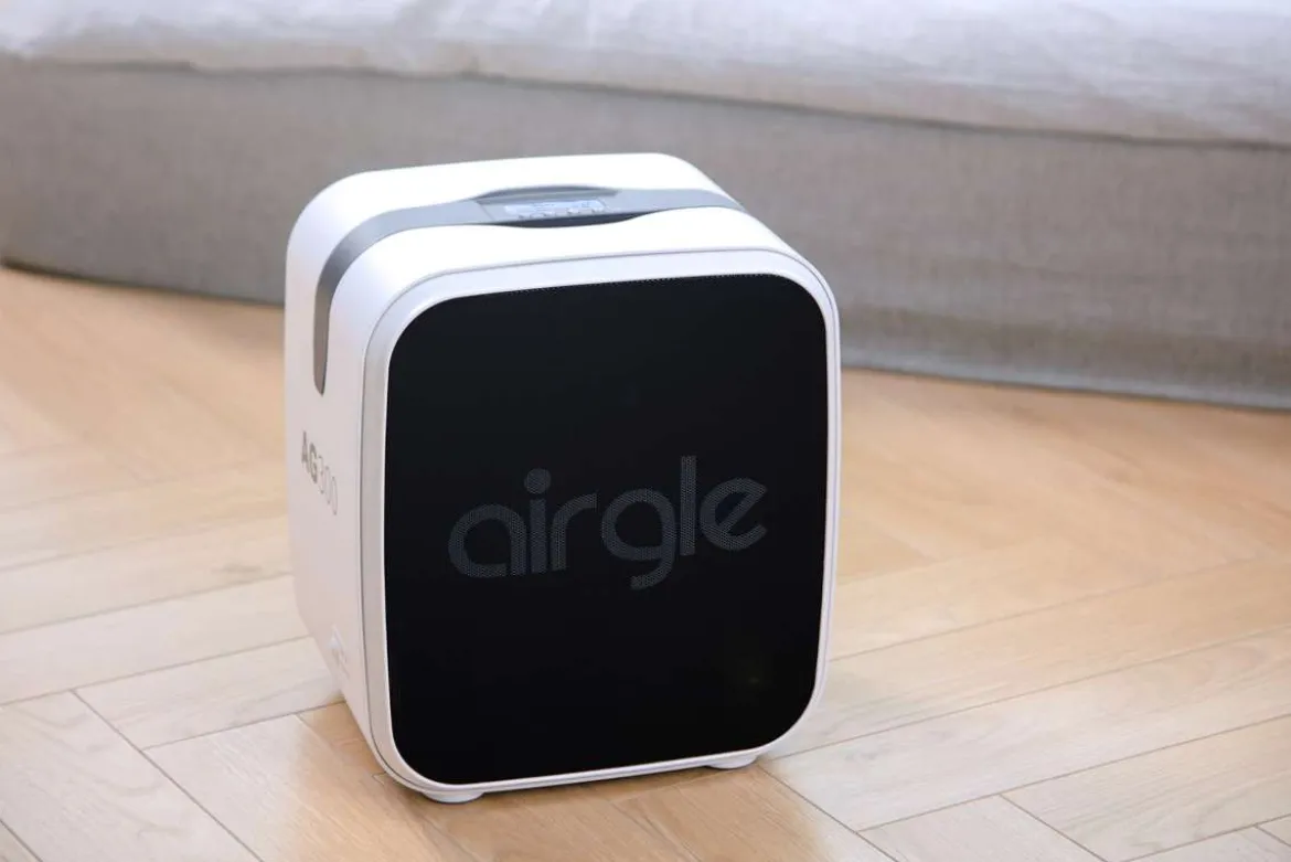 Airgle mobiler Raumluftreiniger AG300 für privat & Gewerbe