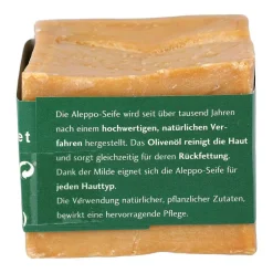 Aleppo Seife kaufen (Finigrana) - 100% Reine Olivenölseife