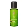 Argan Öl Bio Body Pflege