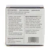 Ayluna festes Shampoo sensitiv - ohne Sulfate & Mikroplastik