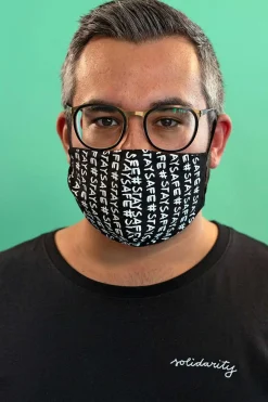 Recolution Maske: Mund-Nasenmaske aus Bio Baumwolle