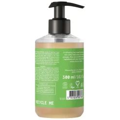 Urtekram Aloe Vera Seife flüssig für trockene Hände, 300ml Spender